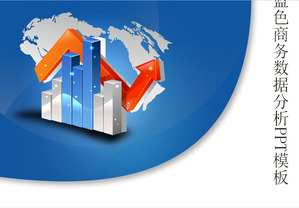 Blue 3d stereo histogram background data analysis PPT template