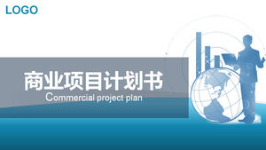 파란색 분위기 비즈니스 프로젝트 계획 PPT 템플릿 다운로드