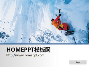 藍色背景攀岩運動PPT背景圖片