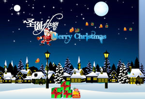 Blue Christmas Greeting Card PPT Muzyka Szablon