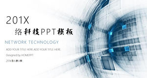 Blaue dynamische abstrakte Technologie-Industrie-Arbeitsbericht PPT-Schablone