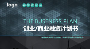 Blue Exquisite Business Finance Plan PPT Template