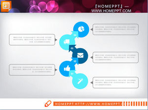 Синий Плоский Бизнес PowerPoint Диаграмма Daquan