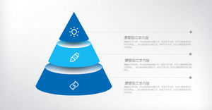 Blue flat business report slide chart Daquan