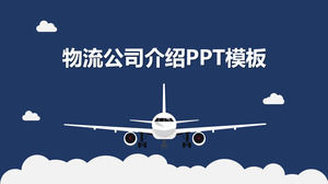 Modello PPT di presentazione della società di logistica piatta blu