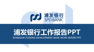 Blue flat Pudong Development Bank bekerja melaporkan template PPT