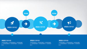 Blue flat work plan PPT chart Daquan