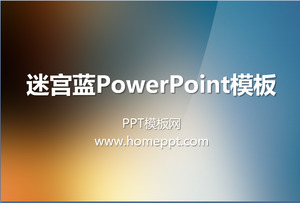 蓝色渐变棕色的PowerPoint纯色模板下载