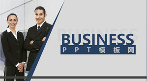 Blau graue Hintergrund Geschäftsleute Powerpoint-Vorlage