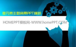 Blau, Grau, Schlüssel-Werkzeug Hintergrund PPT Download Hintergrundbild