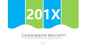 Mavi yeşil basit düz yeni yıl çalışma planı PPT şablonu