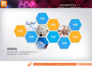 藍色微型立體工作報告PPT圖表