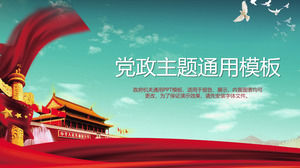 Blue sky and white clouds Tiananmen background general party and government PPT template