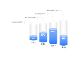 블루 스테레오 막대 그래프 슬라이드 자료