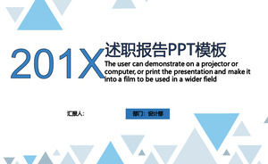 Blue segitiga latar belakang laporan pembekuan pribadi template PPT