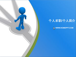 Blu cattivo lavoro curriculum PPT scaricare Blu cattivo lavoro curriculum PPT scaricare