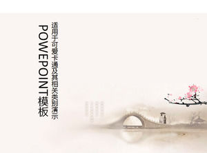 Ponte guarda-chuva casal ameixa tinta modelo de ppt estilo chinês