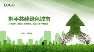 Building a green city home PPT template