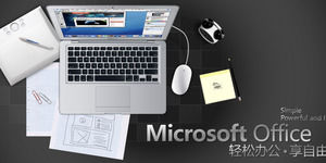 Modello di business PPT su sfondo desktop ufficio nero