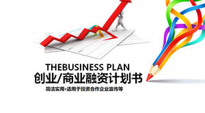 Modelo de negócios PPT com simples seta ascendente sólida e lápis de fundo