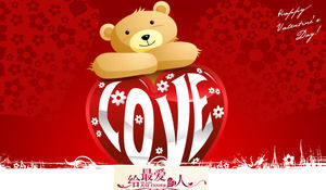 ours Cartoon Valentine background modèle Day PPT de téléchargement