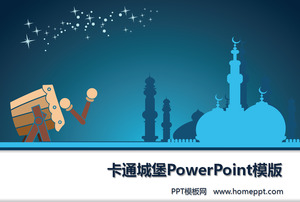 Kartun background benteng PowerPoint Template Download