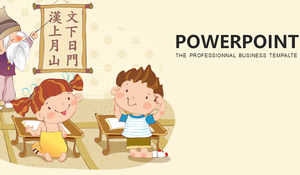 Cartoon old teacher's lecture background Chinese character teaching PPT template