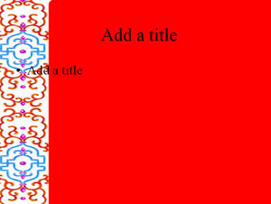 Carved lace pattern Powerpoint Templates
