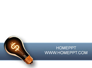 เวลาในการชาร์จฝึกอบรมองค์กร PPT แม่แบบดาวน์โหลด