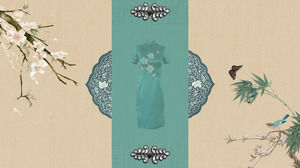 Cheongsam服のデザインと文化宣伝のテーマ中国スタイルのPPTのテンプレート