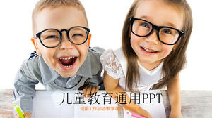 儿童教育培训PPT模板免费下载