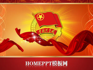 China Communist Youth League PPT template download