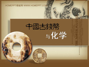 Chinese ancient coins and chemical PPT courseware download