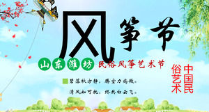Chineză folk kite Art Festival PPT Template