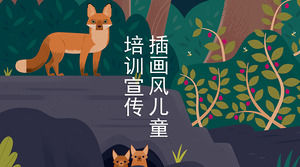Chinese illustration PPT courseware template for cartoon illustration background
