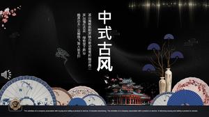 Chinese style ancient style PPT template
