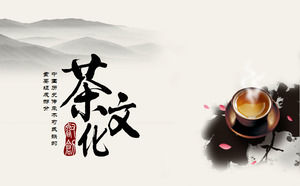 Cina budaya gaya teh background PowerPoint Template Download Cina budaya gaya teh background PowerPoint Template Download