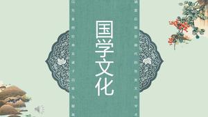 中国文化文化PPT模板
