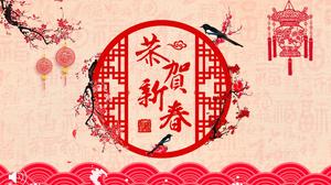 Estilo chinês feliz ano novo Ele Xinchun cartão eletrônico PPT template