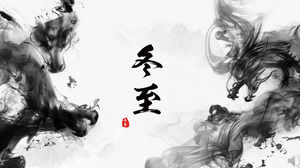 Stil chinezesc stil de cerneală cerneală stil de iarnă solstițiu de cultură PPT șablon
