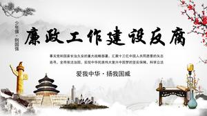 Chinesischer Stil von Tinte und Waschstil, Anti-Korruptions-PPT-Vorlage