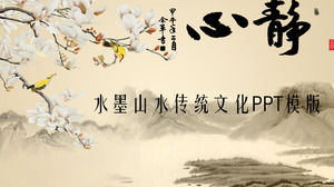 Modello PPT in stile cinese per il download gratuito di sfondo di pittura a inchiostro classica dinamica