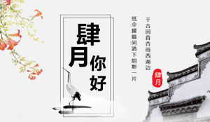 Çin tarzı retro mürekkep öğesi Nisan Merhaba