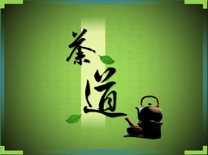Çin çayı töreni PPT şablon indir