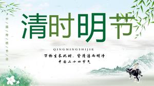 Ching Ming Festival Культура История Таможня PPT Шаблон