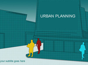 Планирование Город