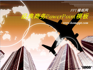 經典韓國業務的PowerPoint模板免費下載