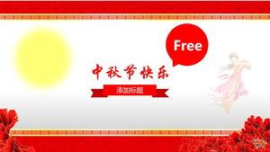 Classical background music Mid-Autumn Festival PPT template