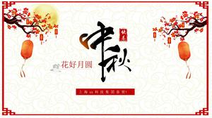 Clasic chinez Festive Mid-toamnă Festivalul PPT șablon