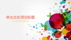 Color bubble slide background picture